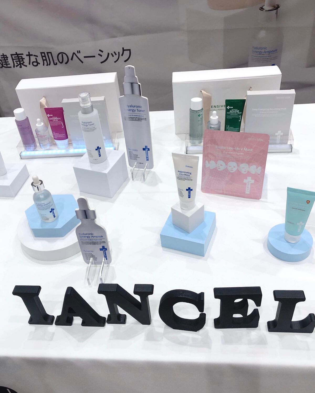 ヒアルロニックシナジークリーム/IANCELL/フェイスクリームを使ったクチコミ（3枚目）