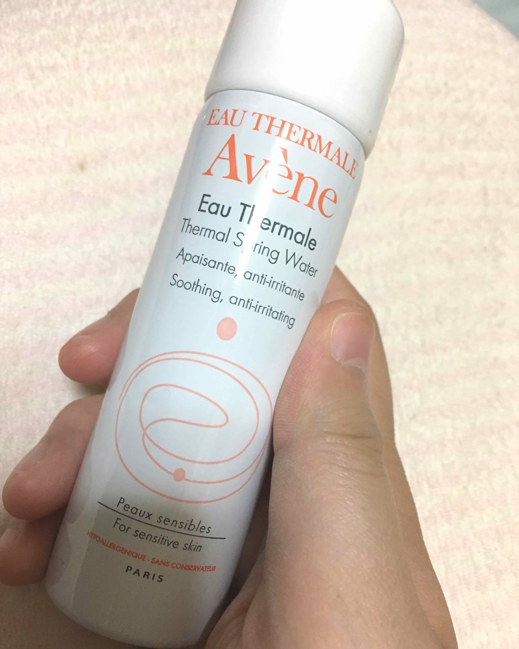 ウオーター/アベンヌ/ミスト状化粧水を使ったクチコミ（1枚目）