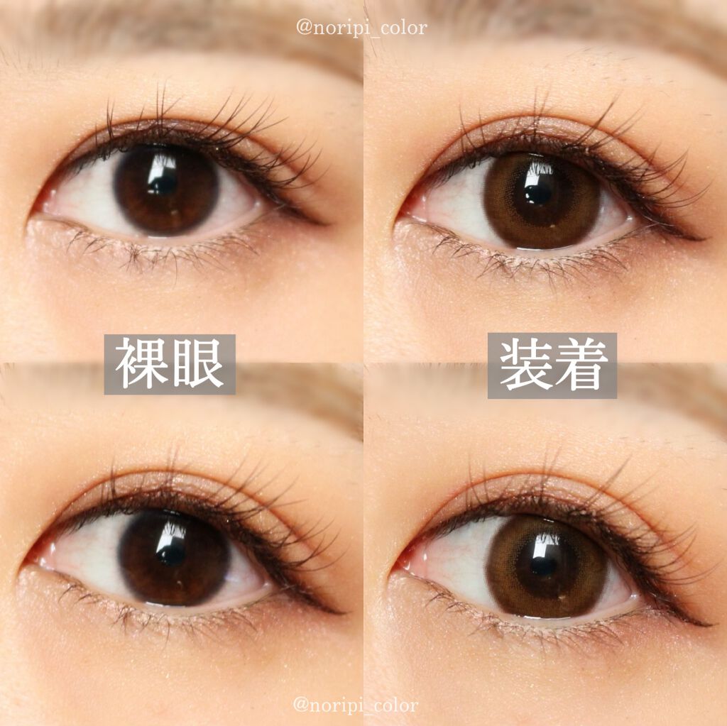 Cheritta 1day/Cheritta/ワンデー（１DAY）カラコンを使ったクチコミ（3枚目）