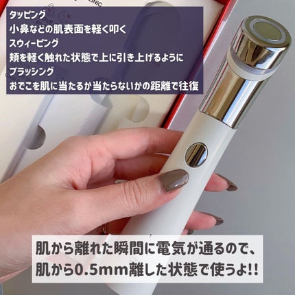 ゼロ毛穴1DAYセラム/MEDICUBE/美容液を使ったクチコミ(3枚目)