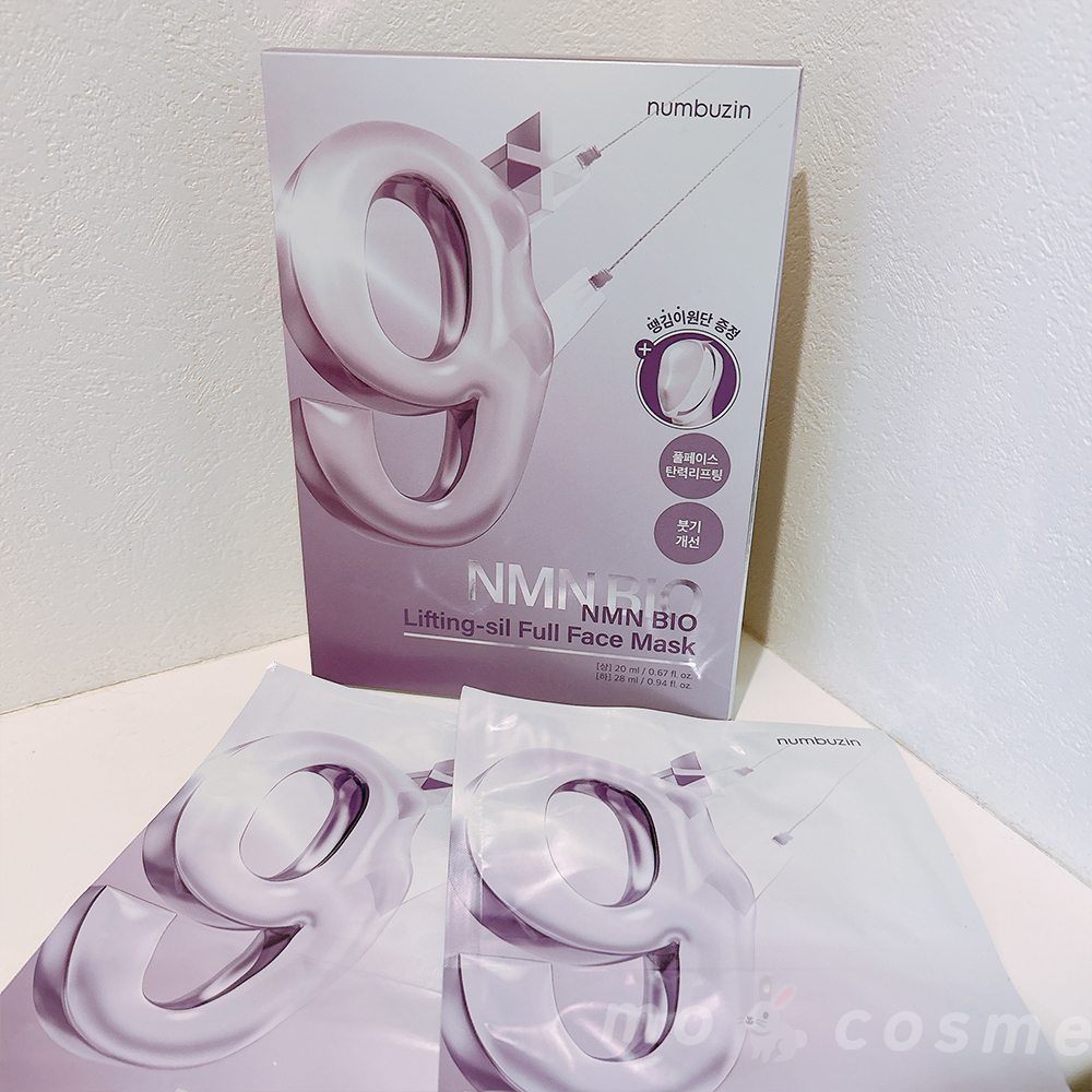 9番 NMNバイオリフトラッピングマスク/numbuzin/シートマスク・パックを使ったクチコミ（1枚目）