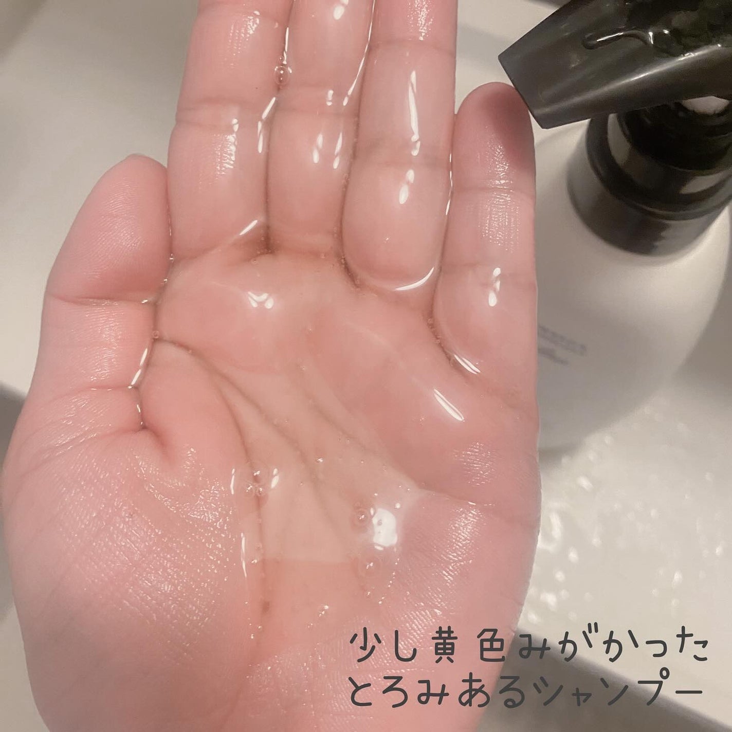 Lilou リル ラグジュアリーシャンプー/トリートメント/Lilou/市販シャンプーを使ったクチコミ(2枚目)