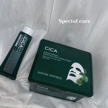 シカ メソッド クリーム/コジット/フェイスクリームを使ったクチコミ(1枚目)