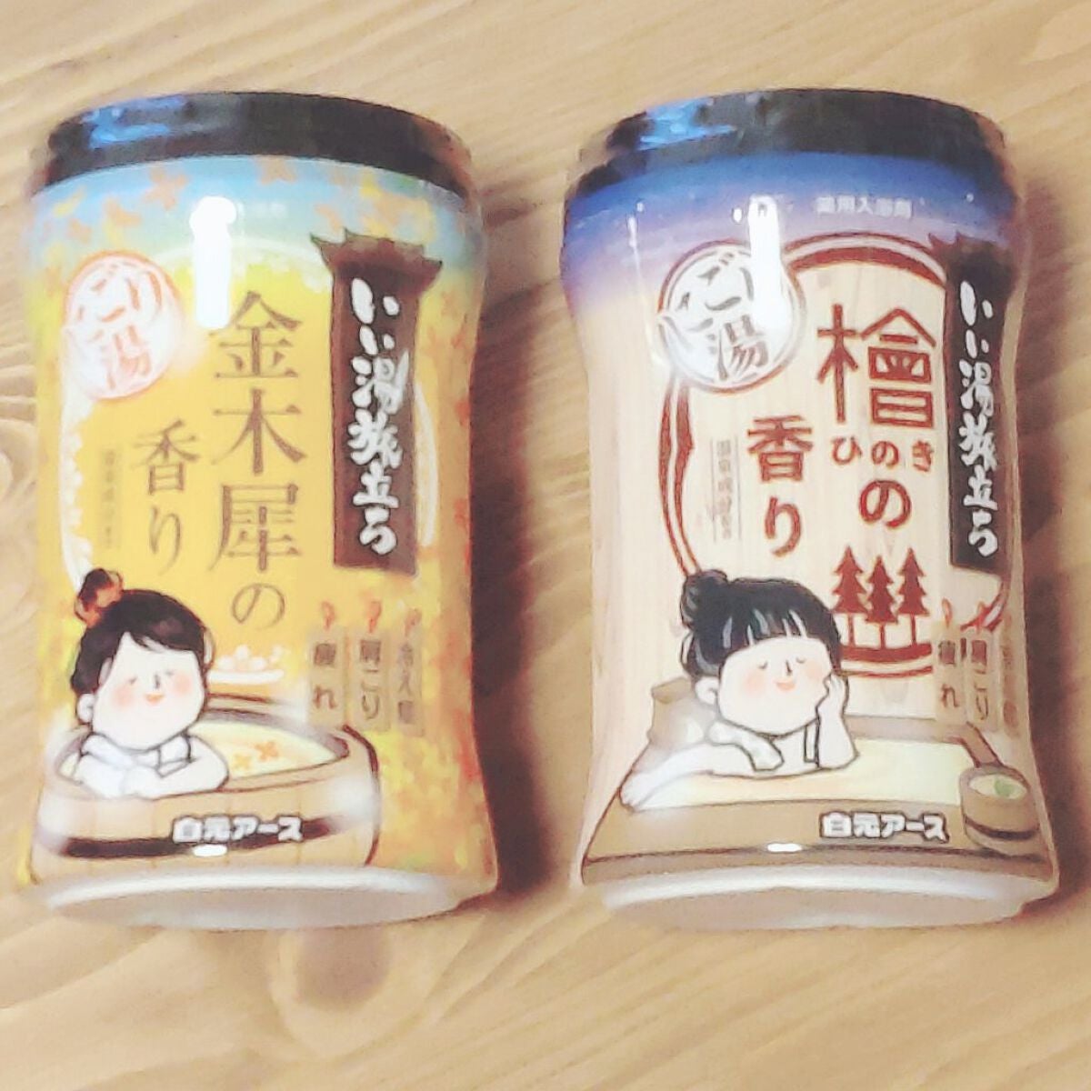 にごり湯紀行 金木犀の香り/白元アース/無機塩系入浴剤を使ったクチコミ(1枚目)