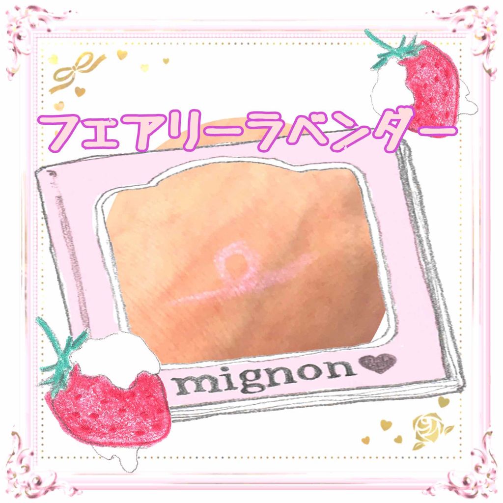 ニュアンスアイライト/LUNASOL/ペンシルアイライナーを使ったクチコミ（2枚目）