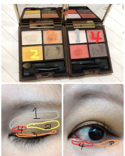 デザイニング カラー アイズ/SUQQU/アイシャドウパレットを使ったクチコミ(2枚目)