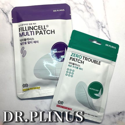 フィルインセルマルチパッチ/DR.PLINUS/アイケア・アイクリームを使ったクチコミ(1枚目)