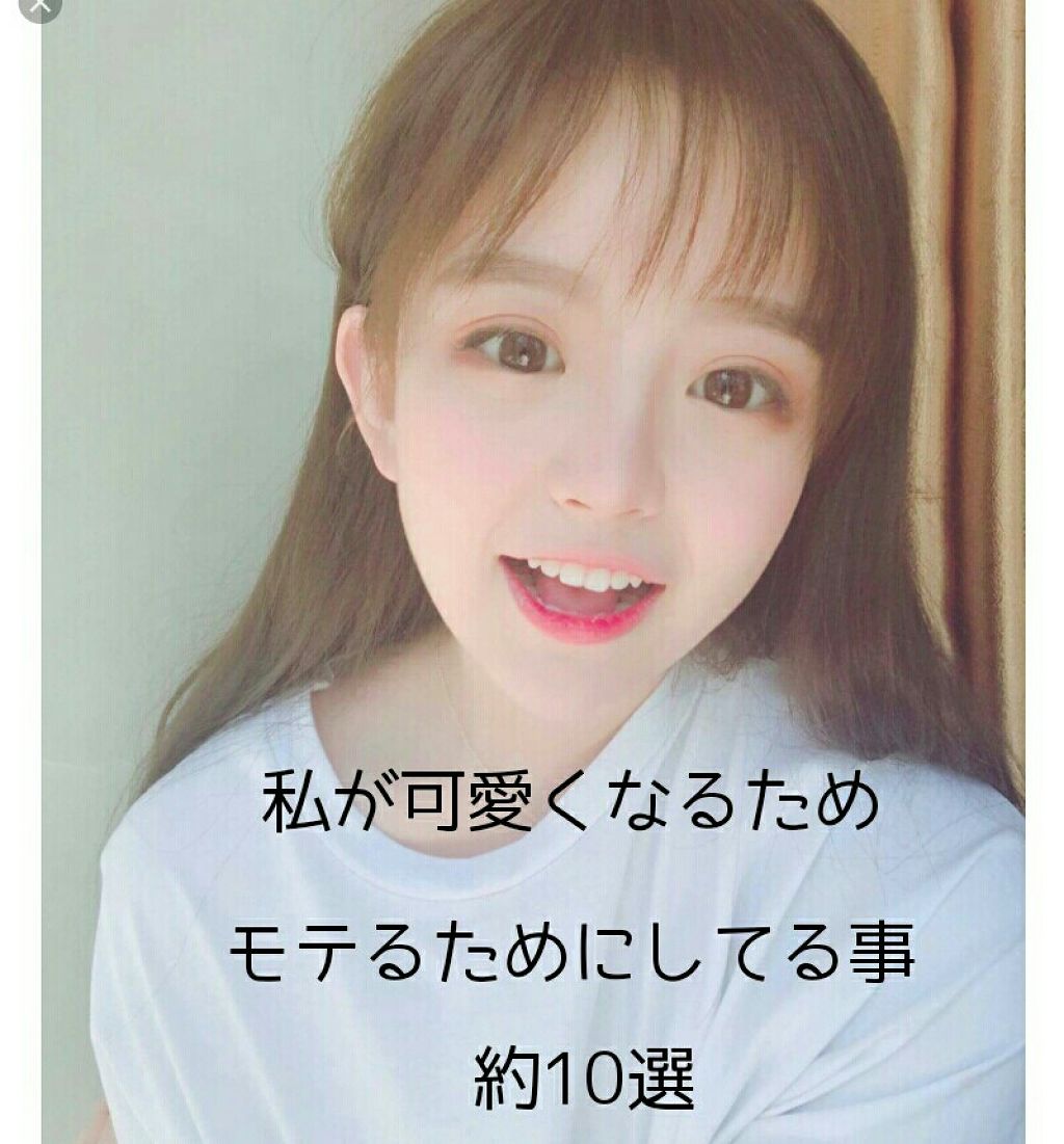 ハトムギ化粧水(ナチュリエ スキンコンディショナー R )/ナチュリエ/化粧水を使ったクチコミ（1枚目）