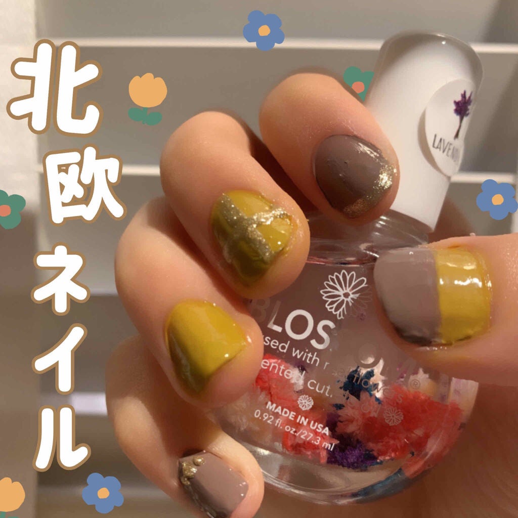 カラフルネイルズ/キャンメイク/マニキュアを使ったクチコミ(1枚目)