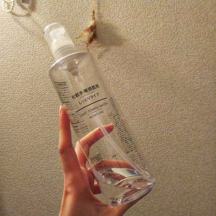 化粧水・敏感肌用・しっとりタイプ/無印良品/化粧水を使ったクチコミ(1枚目)