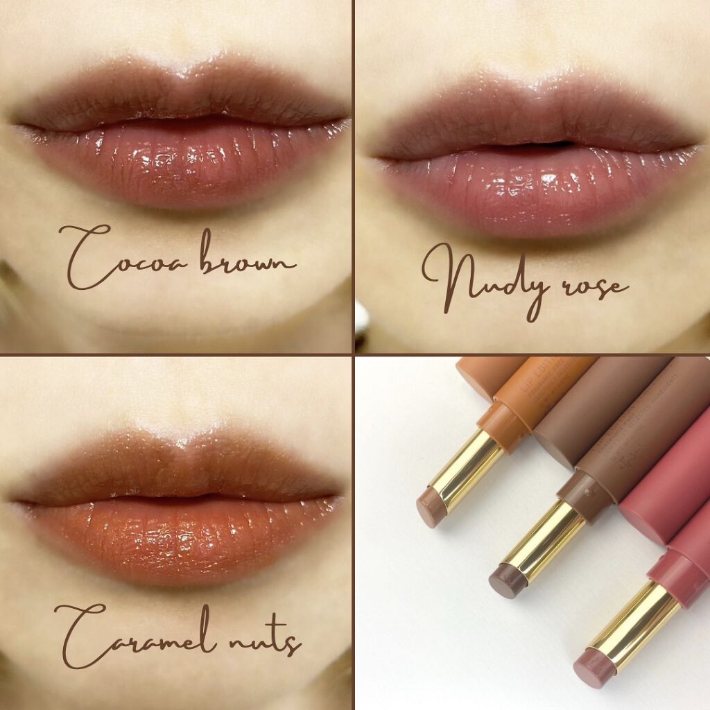 エテュセ リップエディション(ティントルージュ)/ettusais/リップティントを使ったクチコミ（3枚目）