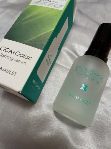 カーミングセラム/My AMULET/美容液を使ったクチコミ(1枚目)