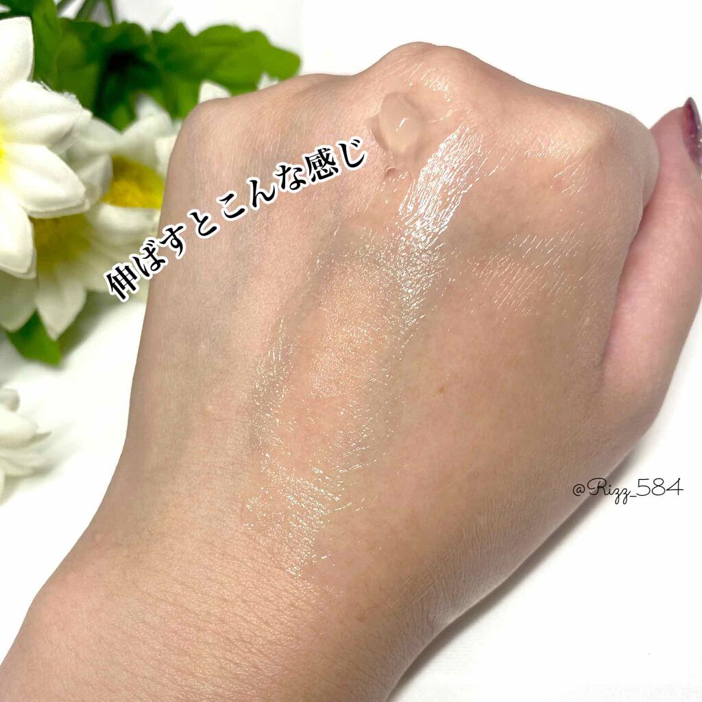 ハーバル ボディ オイル ジェル/MARY QUANT/ボディオイルを使ったクチコミ（3枚目）