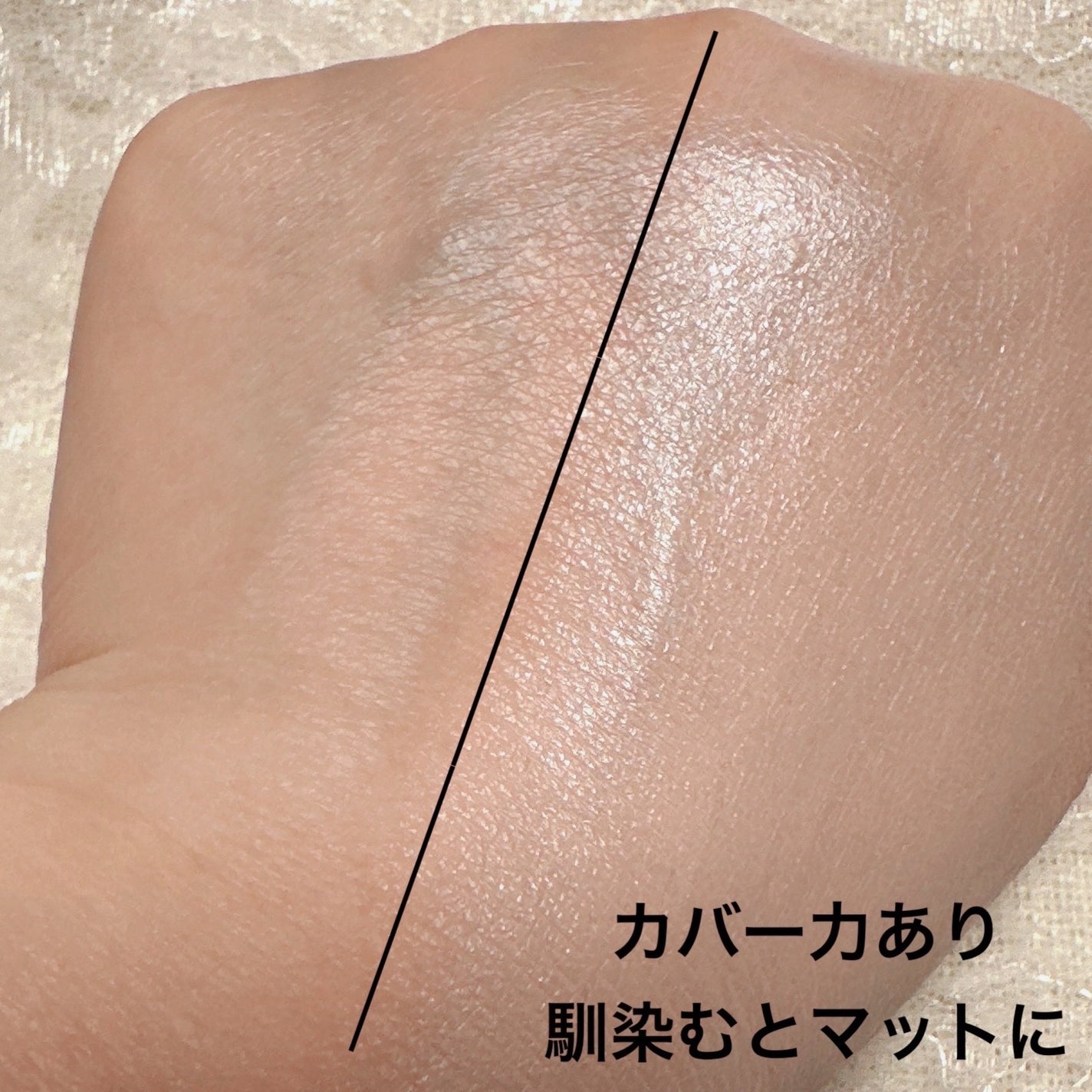 V3 ブリリアント ファンデーション/SPICARE/クッションファンデーションを使ったクチコミ(5枚目)