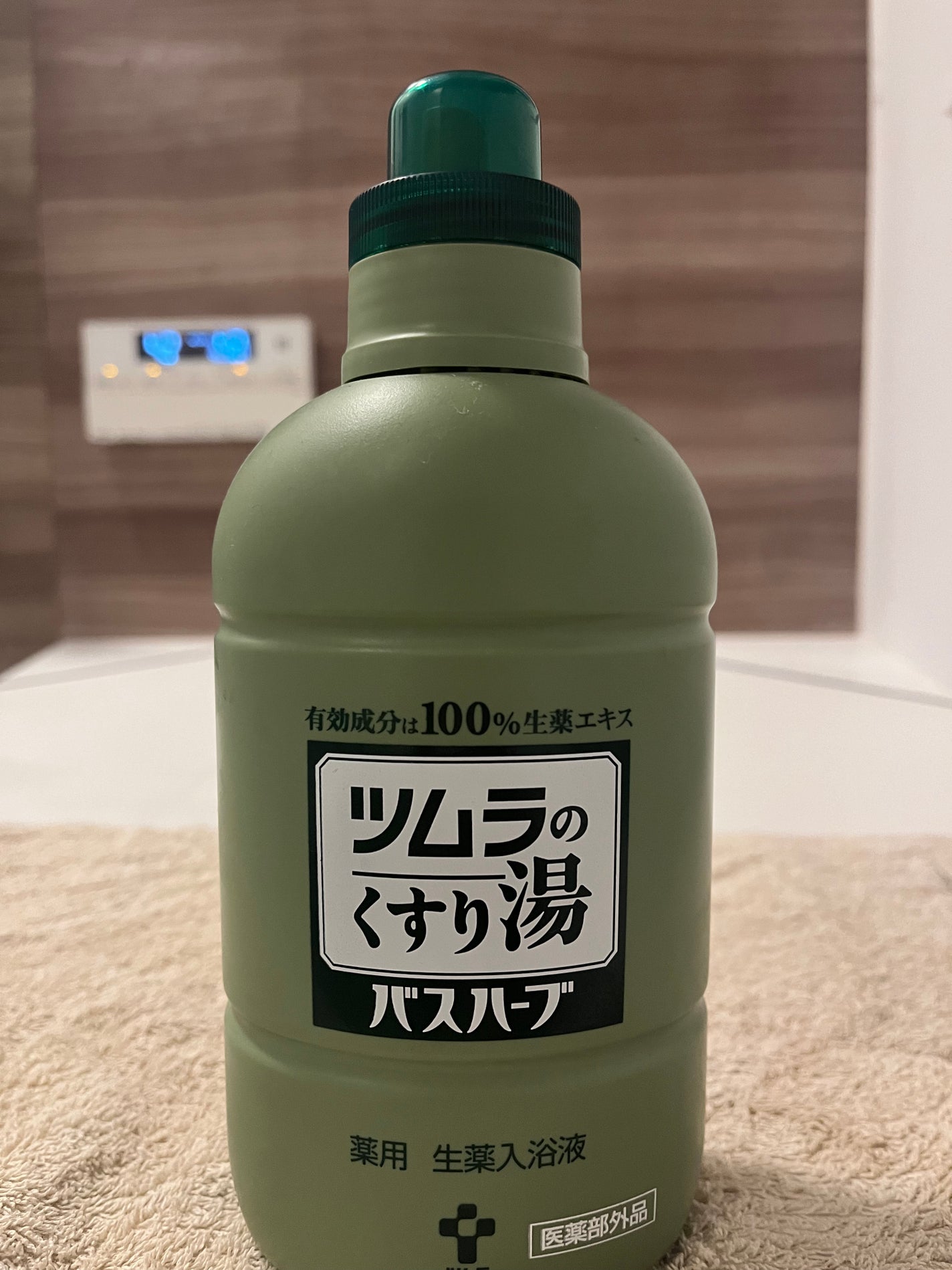 ツムラのくすり湯 バスハーブ/ツムラ/生薬系入浴剤を使ったクチコミ(1枚目)