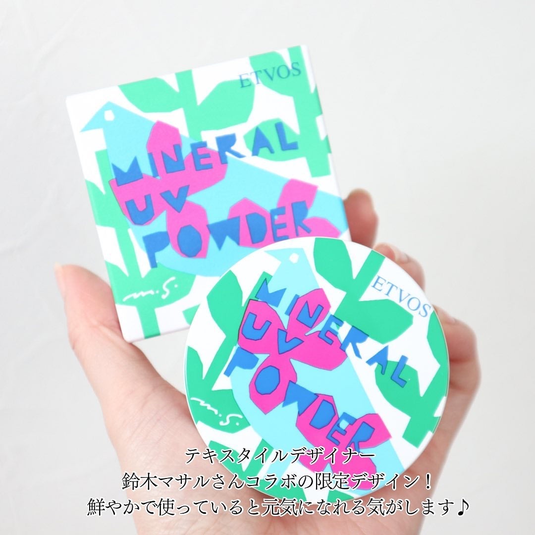 ミネラルUVパウダー/エトヴォス/ルースパウダーを使ったクチコミ(6枚目)