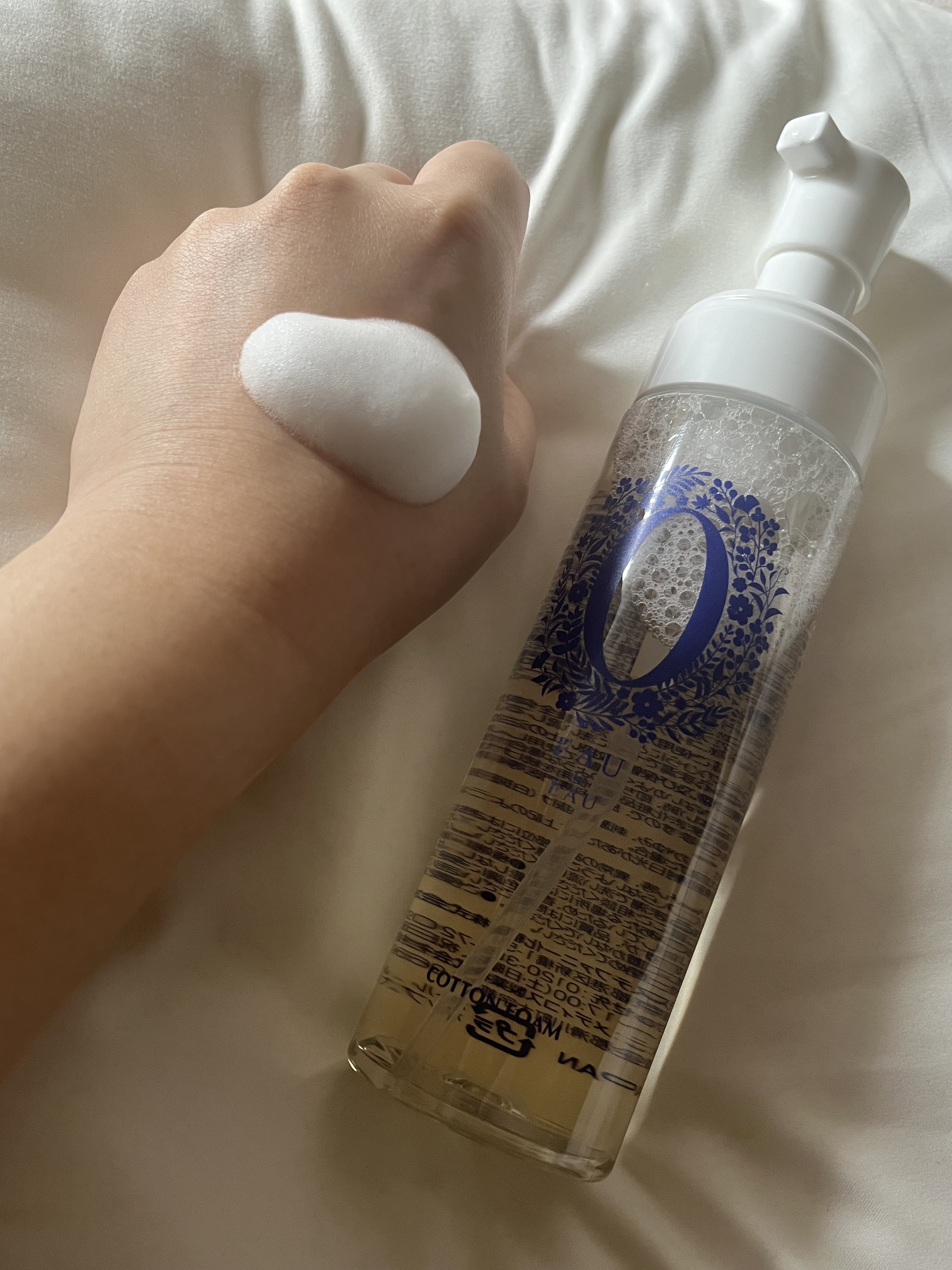 オーデュオー コットンフォーム プレミアムモイスト