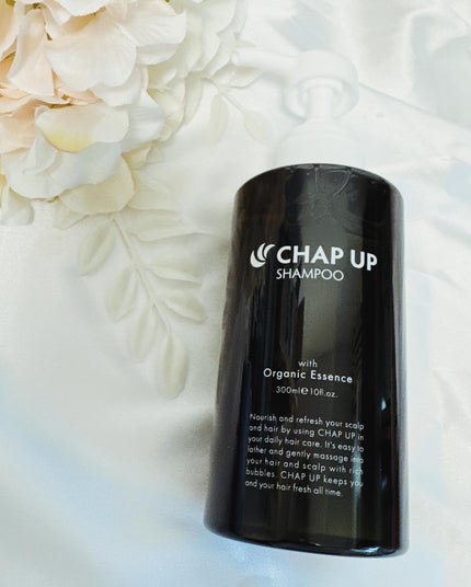 チャップアップシャンプー/CHAP UP(チャップアップ)/市販シャンプーを使ったクチコミ(1枚目)