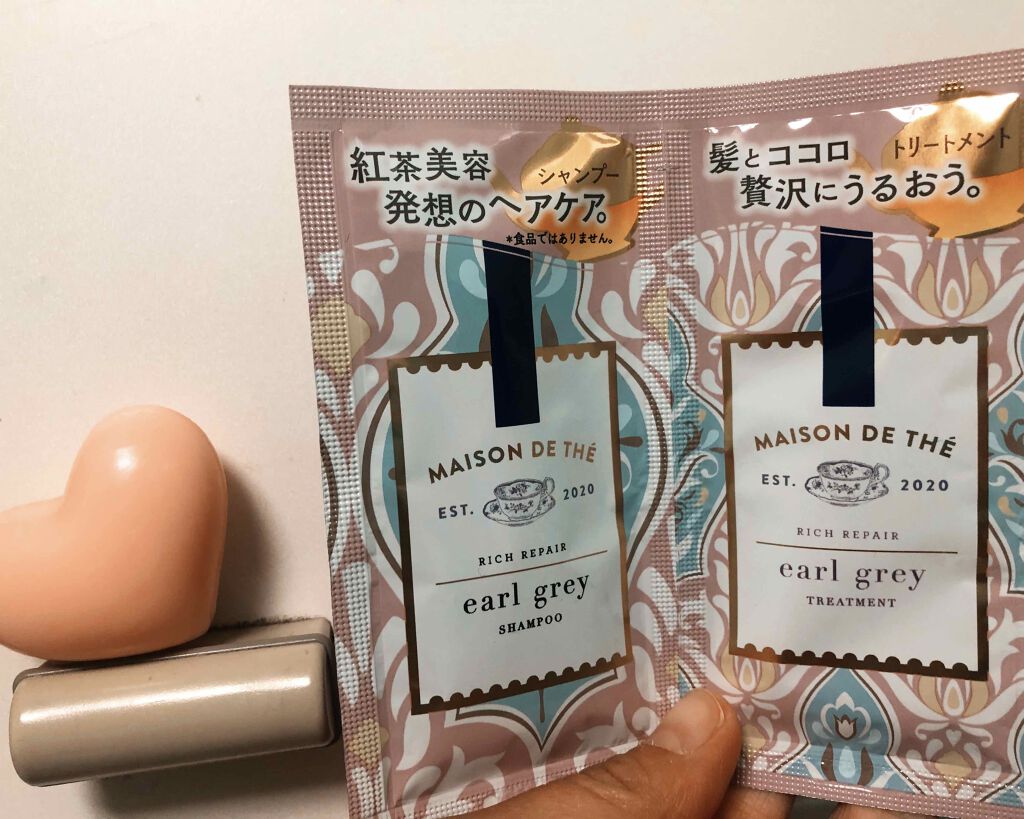リッチリペア シャンプー／トリートメント/MAISON DE THÉ/市販シャンプーを使ったクチコミ（1枚目）