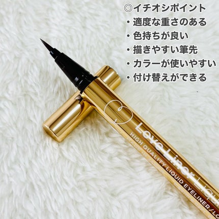 リキッドアイライナーR4/ラブ・ライナー/リキッドアイライナーを使ったクチコミ(2枚目)