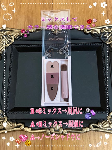 ステイオンバームルージュ/キャンメイク/口紅を使ったクチコミ(5枚目)