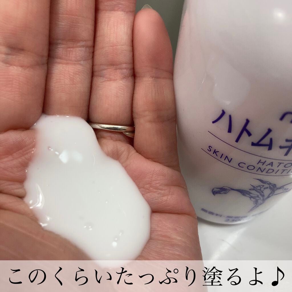 ããã ã®æµžé乳液(ããã¥ãªãš ã¹ãã³ã³ã³ãã£ã·ã§ãã³ã°ãã«ã¯)/ããã¥ãªãš/乳液ã䜿ã£ãã¯ãã³ãïŒ2æç®ïŒ