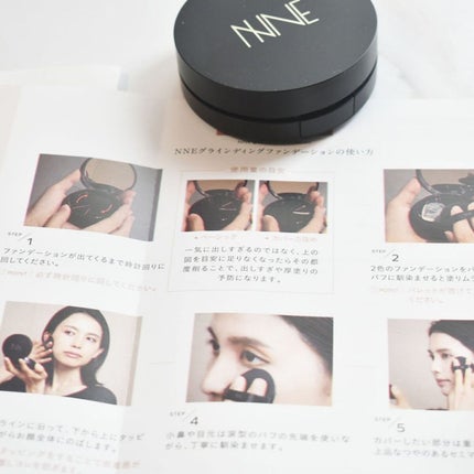 NNEグラインディングファンデーション/NNE/その他ファンデーションを使ったクチコミ(9枚目)