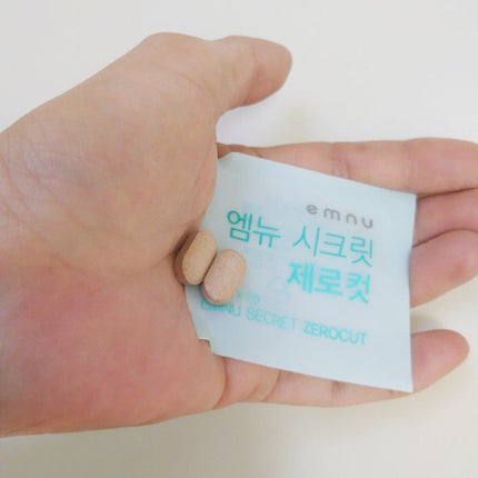 シークレットゼロカット/emnu/ボディサプリメントを使ったクチコミ(3枚目)