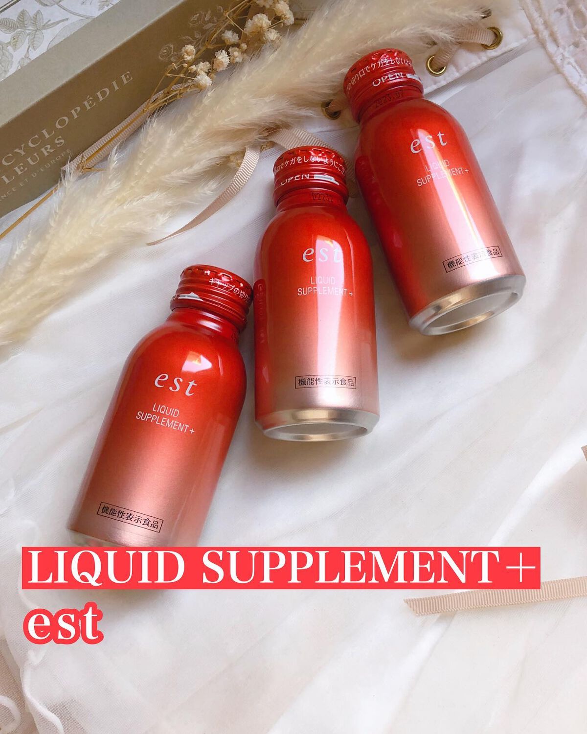 ð¥ð¢ð¬ð.ðððð çŸå®¹ã©ã€ã¿ãŒ on LIPS ãâ¡ãšã¹ã#ãªããããµããªã¡ã³ãïŒ10æ7æ¥çºå£²äžè¶³ãå
ã«ãã詊..ãïŒ1æç®ïŒ