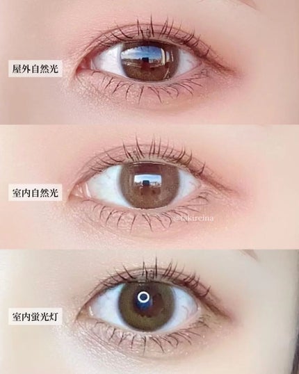 LARME MELTY SERIES(ラルムメルティシリーズ)/LARME/カラーコンタクトレンズを使ったクチコミ(3枚目)