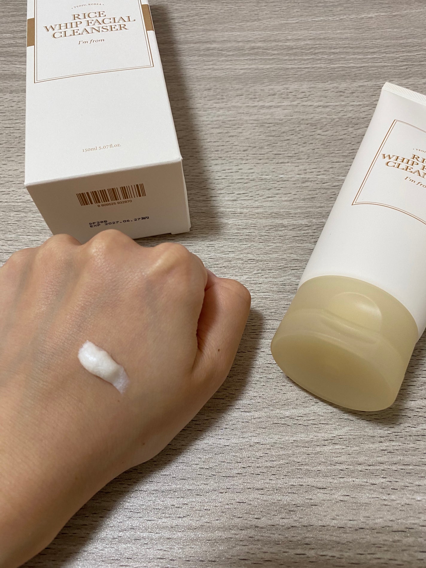 ライスホイップフェイシャルクレンザー/I'm from/洗顔フォームを使ったクチコミ(2枚目)