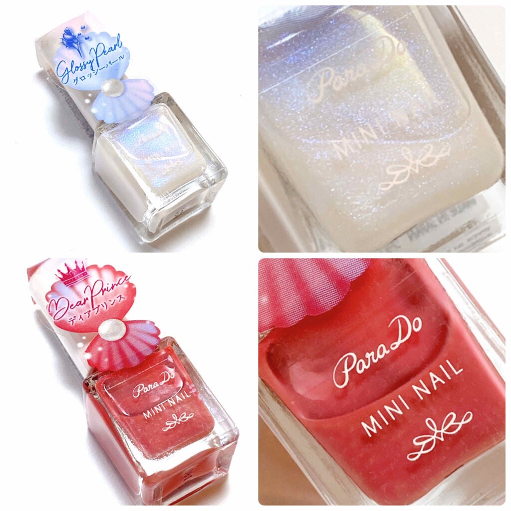 ミニネイル/パラドゥ/マニキュアを使ったクチコミ(4枚目)