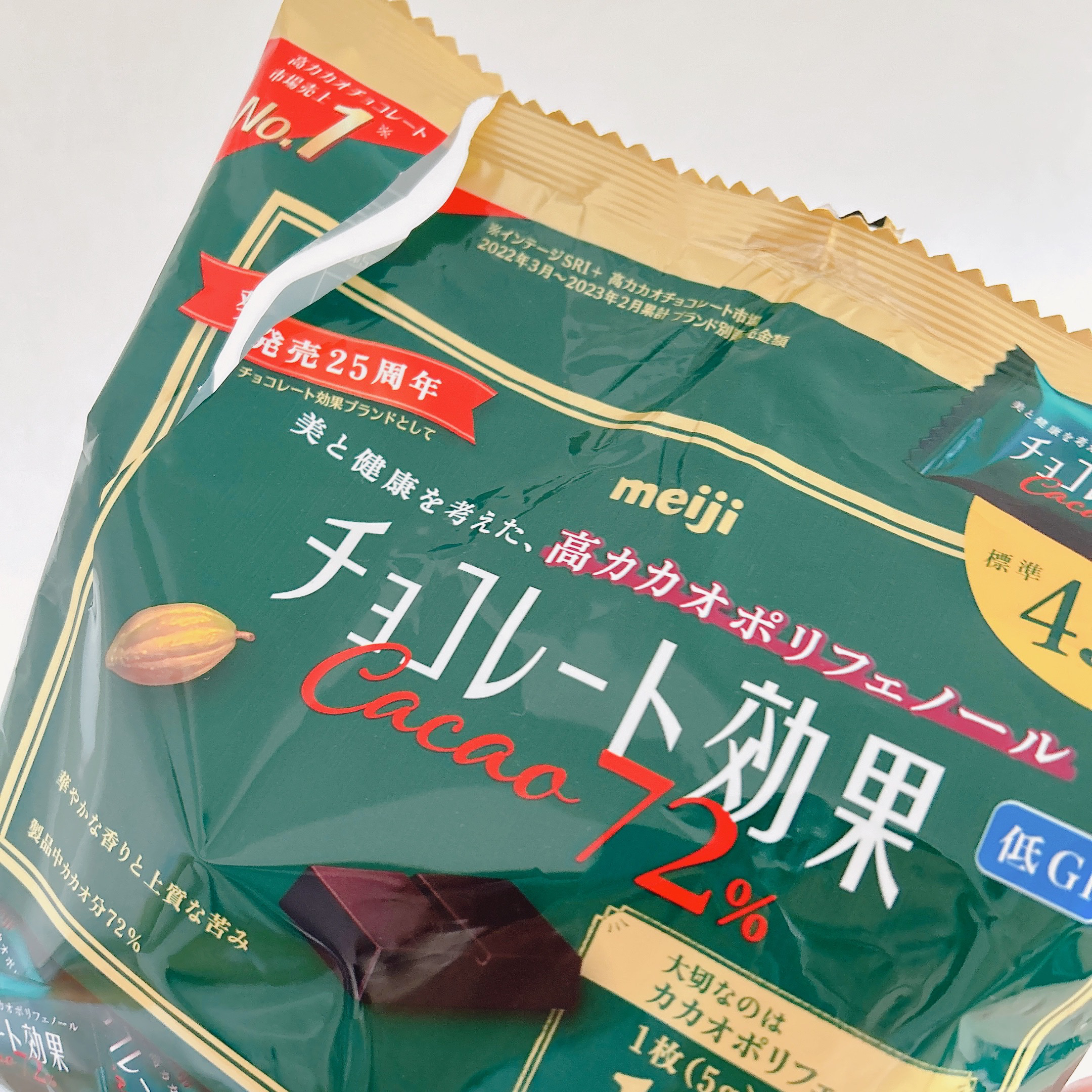 チョコレート効果　CACAO72％/明治/食品を使ったクチコミ（1枚目）