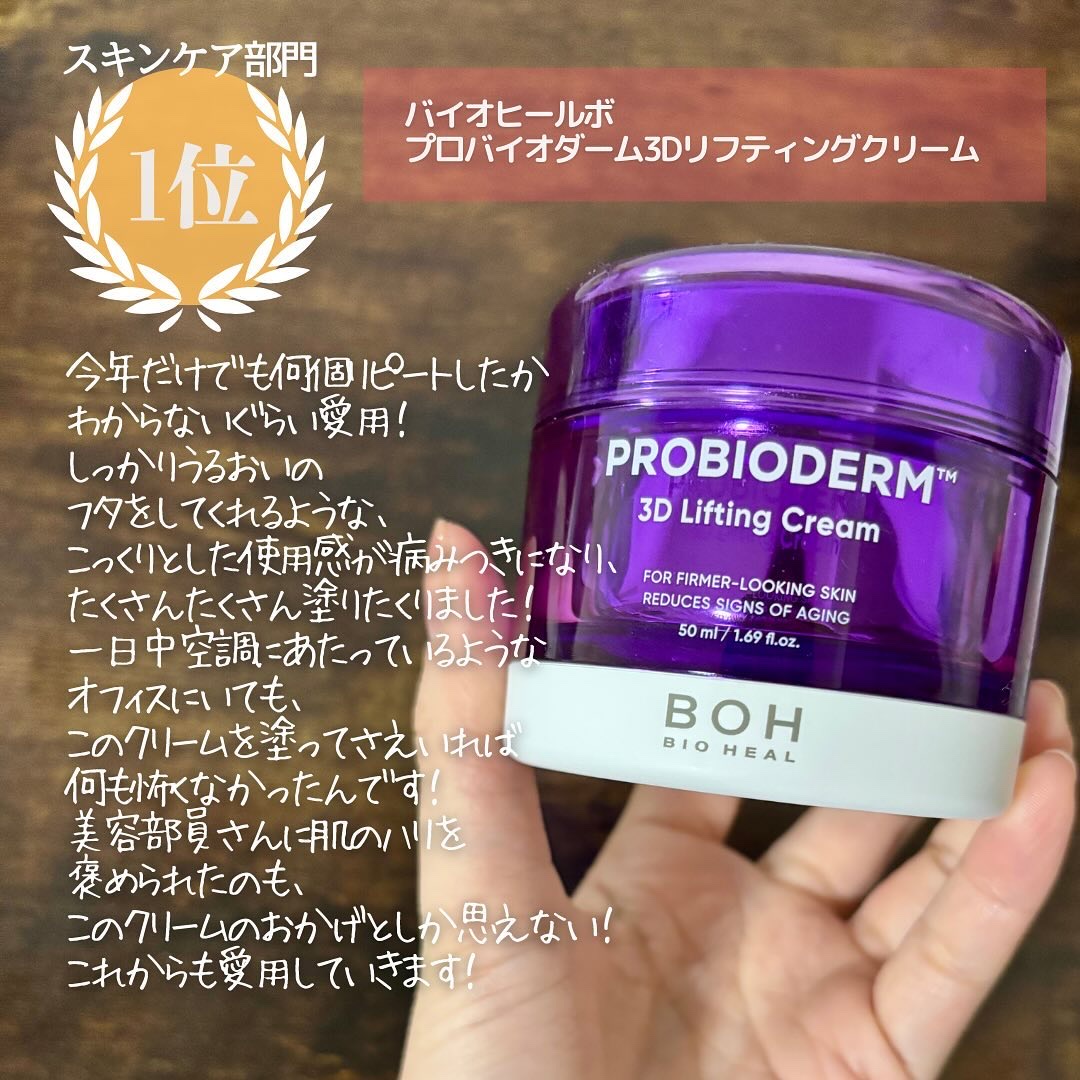 コンプレクションクリエイター/チャコット・コスメティクス/プレストパウダーを使ったクチコミ（2枚目）