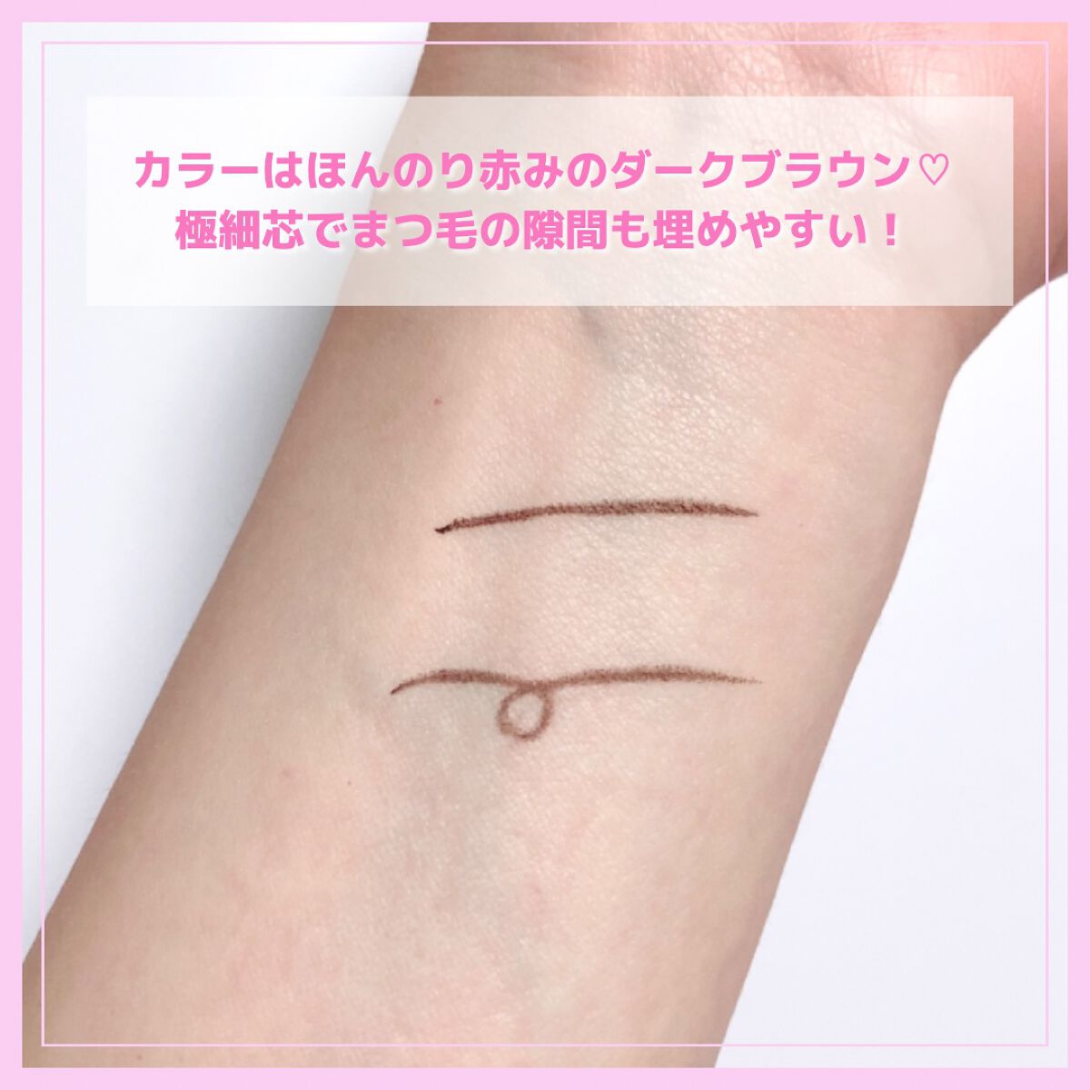 ãå¯çã¢ã€ã©ã€ããŒã極现ã¯ãªãŒã ãã³ã·ã«/ããžã£ãŽã¥/ãã³ã·ã«ã¢ã€ã©ã€ããŒã䜿ã£ãã¯ãã³ãïŒ2æç®ïŒ