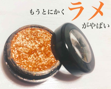 セルフィーフィックスピグメント/Witch's Pouch/単色アイシャドウを使ったクチコミ(1枚目)