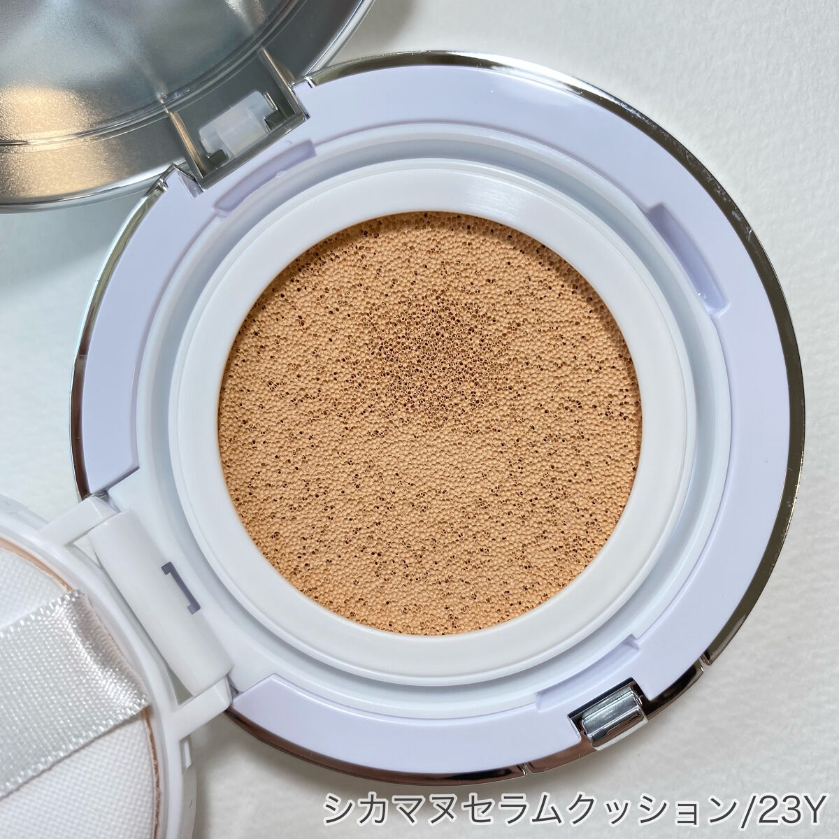 グラシアル　バイオーム　ウォーター　ノーセバム　クッション/parnell/クッションファンデーションを使ったクチコミ（2枚目）