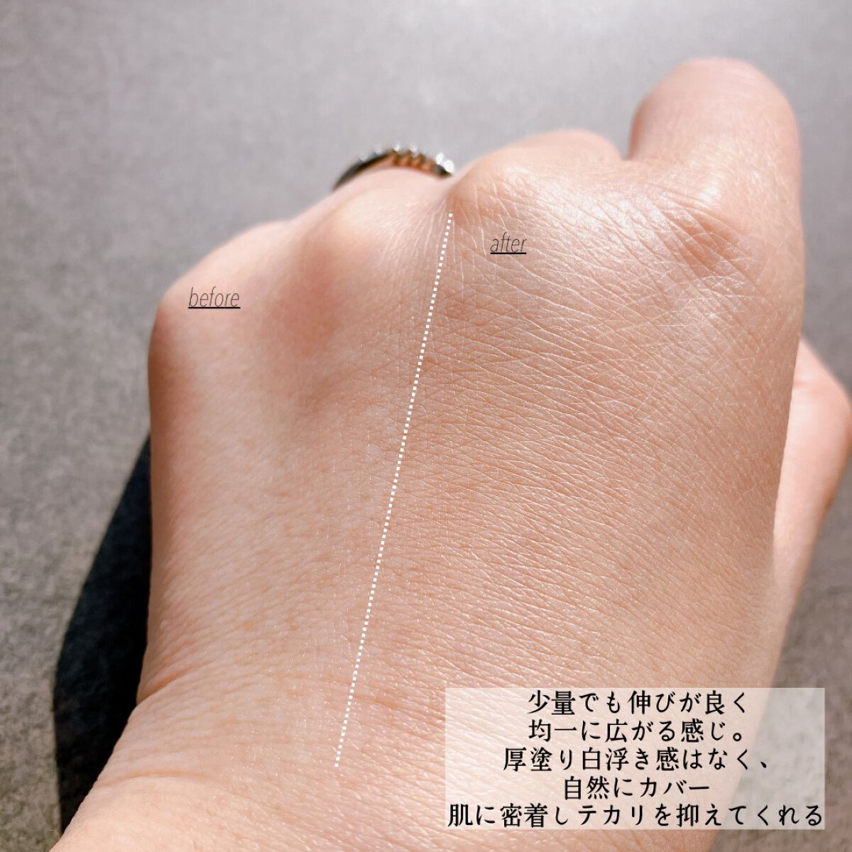 エアリーステイ BB ティント UV/FASIO/BBクリームを使ったクチコミ（3枚目）