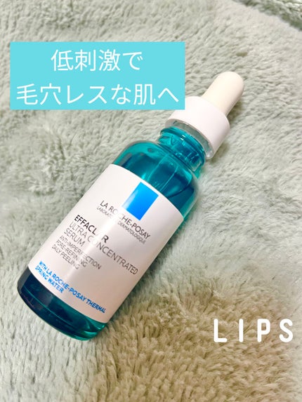 エファクラ ピールケア セラム/ラ ロッシュ ポゼ/美容液を使ったクチコミ(1枚目)