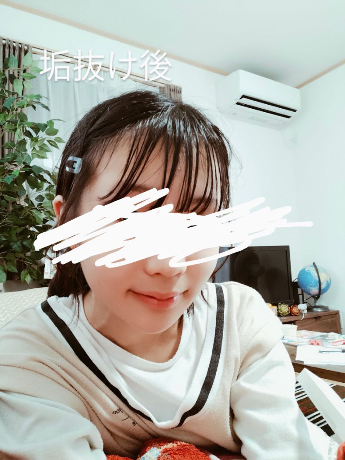 を使ったクチコミ（3枚目）