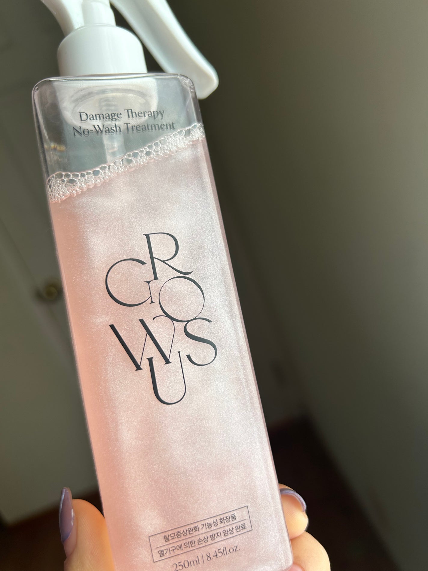 洗い流さないトリートメント/GROWUS/アウトバストリートメントを使ったクチコミ(2枚目)