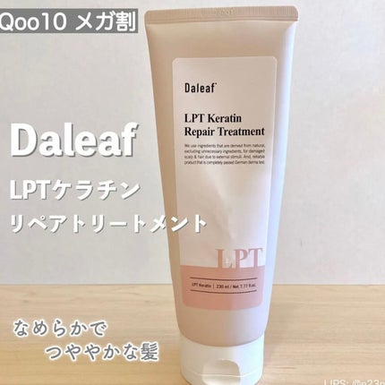 UR GLAM KABUKI BRUSH(カブキブラシ)/U R GLAM/メイクブラシを使ったクチコミ(10枚目)