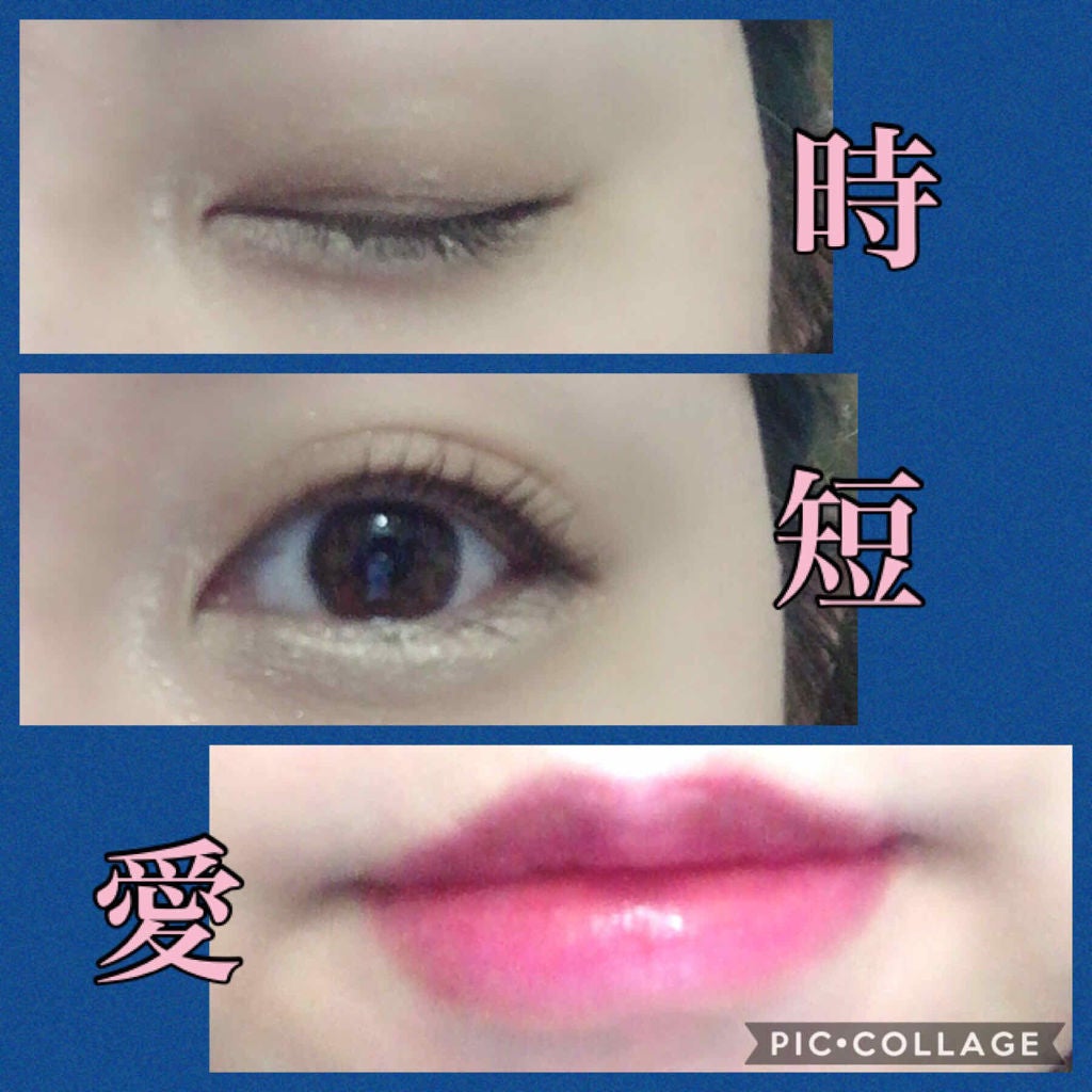 セレクト アイカラー/ESPRIQUE/単色アイシャドウを使ったクチコミ(4枚目)