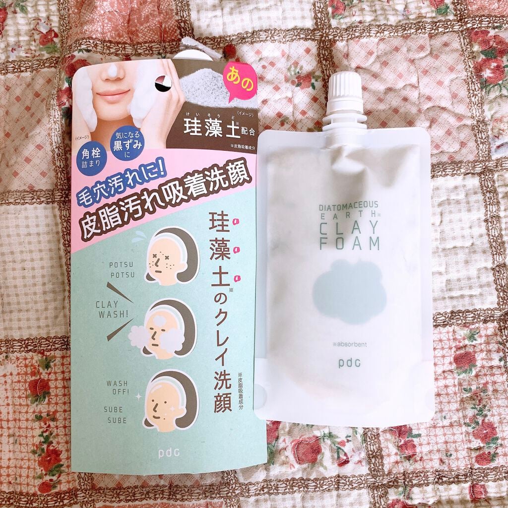 リフターナ 珪藻土洗顔/pdc/洗顔フォームを使ったクチコミ(1枚目)