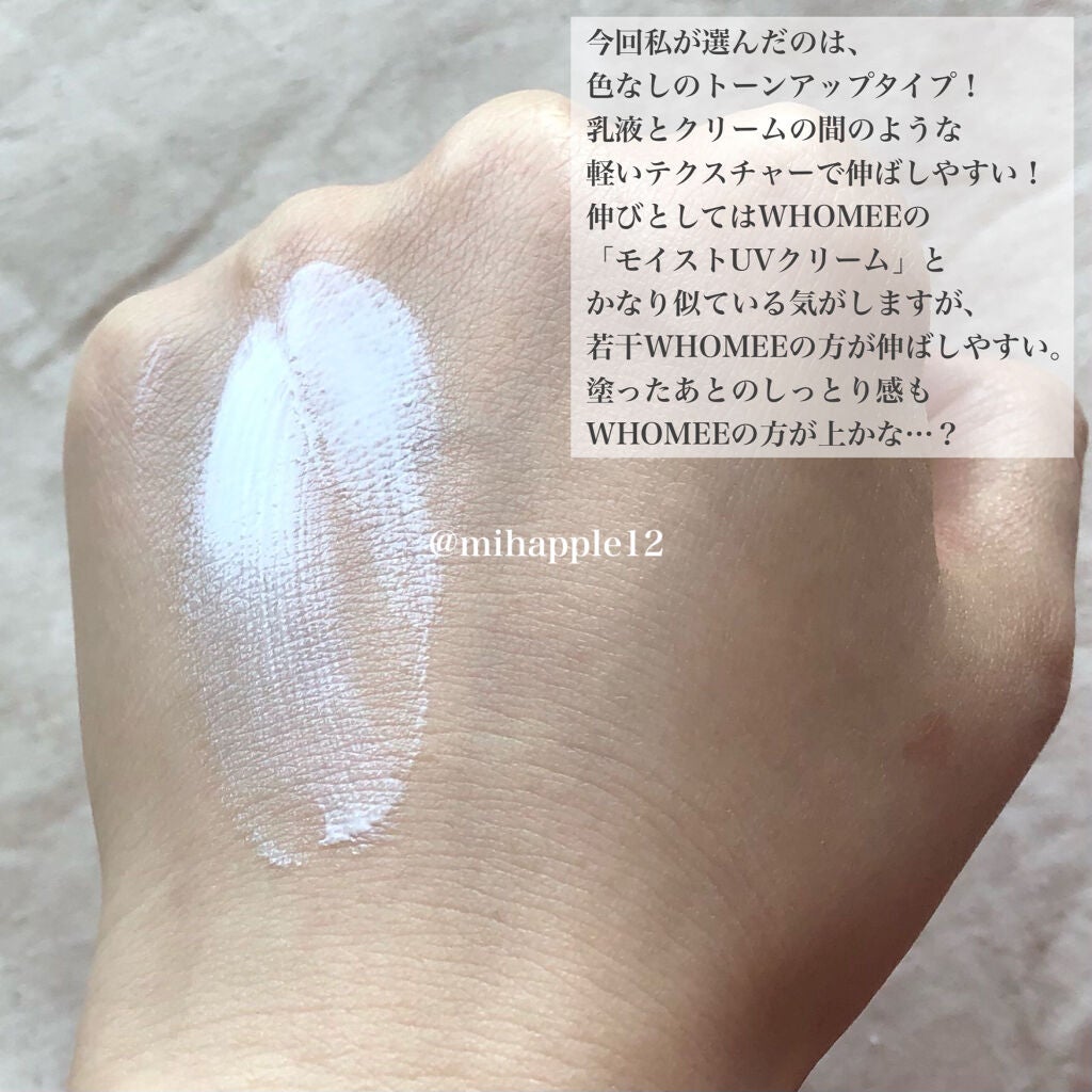 UVã€ã㢠XL ãããã¯ã·ã§ã³ããŒã³ã¢ãã/ã© ããã·ã¥ ããŒ/æ¥çŒãæ¢ãã¯ãªãŒã ã䜿ã£ãã¯ãã³ãïŒ3æç®ïŒ