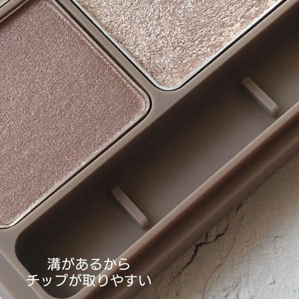 インザミラーアイパレット/Ririmew/アイシャドウパレットを使ったクチコミ(5枚目)