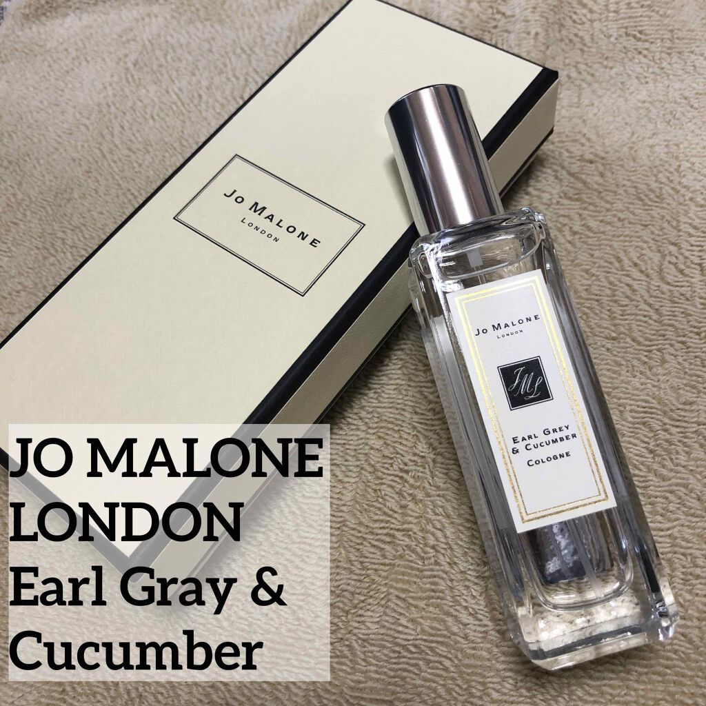 アールグレー & キューカンバー コロン/Jo MALONE LONDON/香水(レディース)を使ったクチコミ(1枚目)