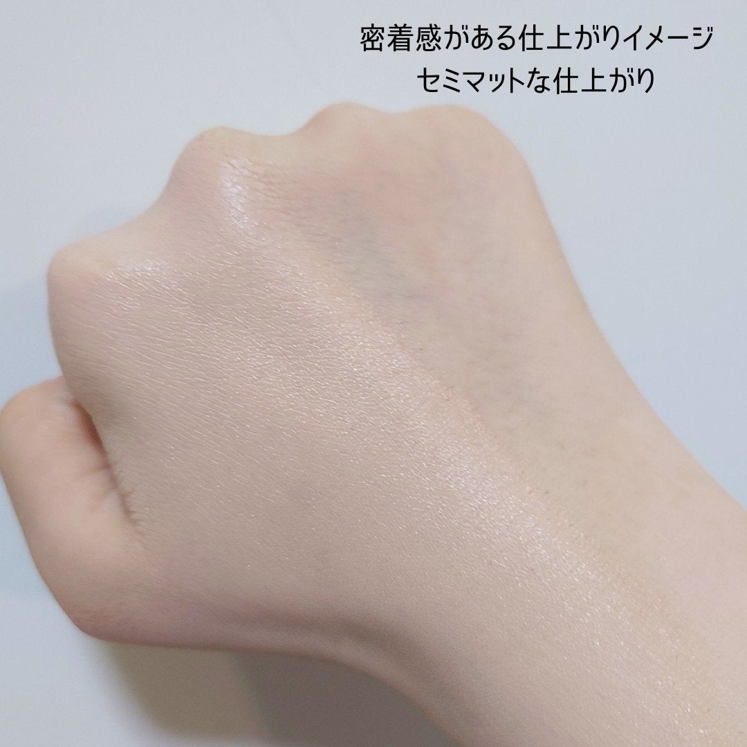ウェイトレス スキン ファンデーション/BOBBI BROWN/リキッドファンデーションを使ったクチコミ(4枚目)