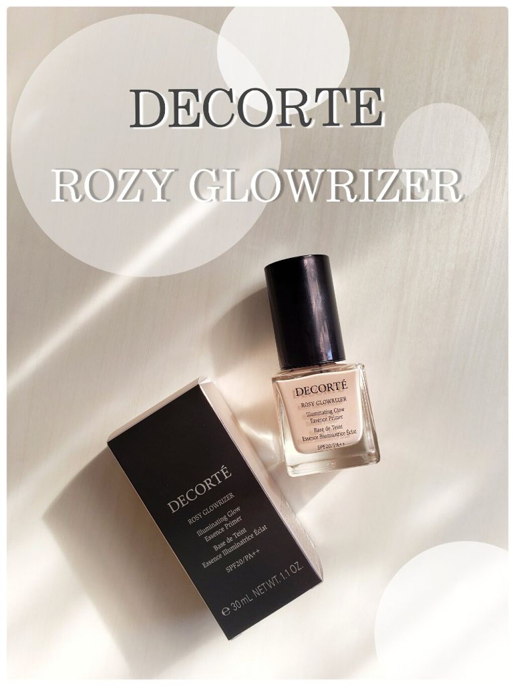 いつも見ていただき、ありがとうございます✨

今日は、ずっとずっと気になっていた
DECORTÉのロージーグロウライザーのレビュー😍

【商品情報】
DECORTÉ
ロージー グロウライザー
SPF20/PA++
30ml　3,520円(