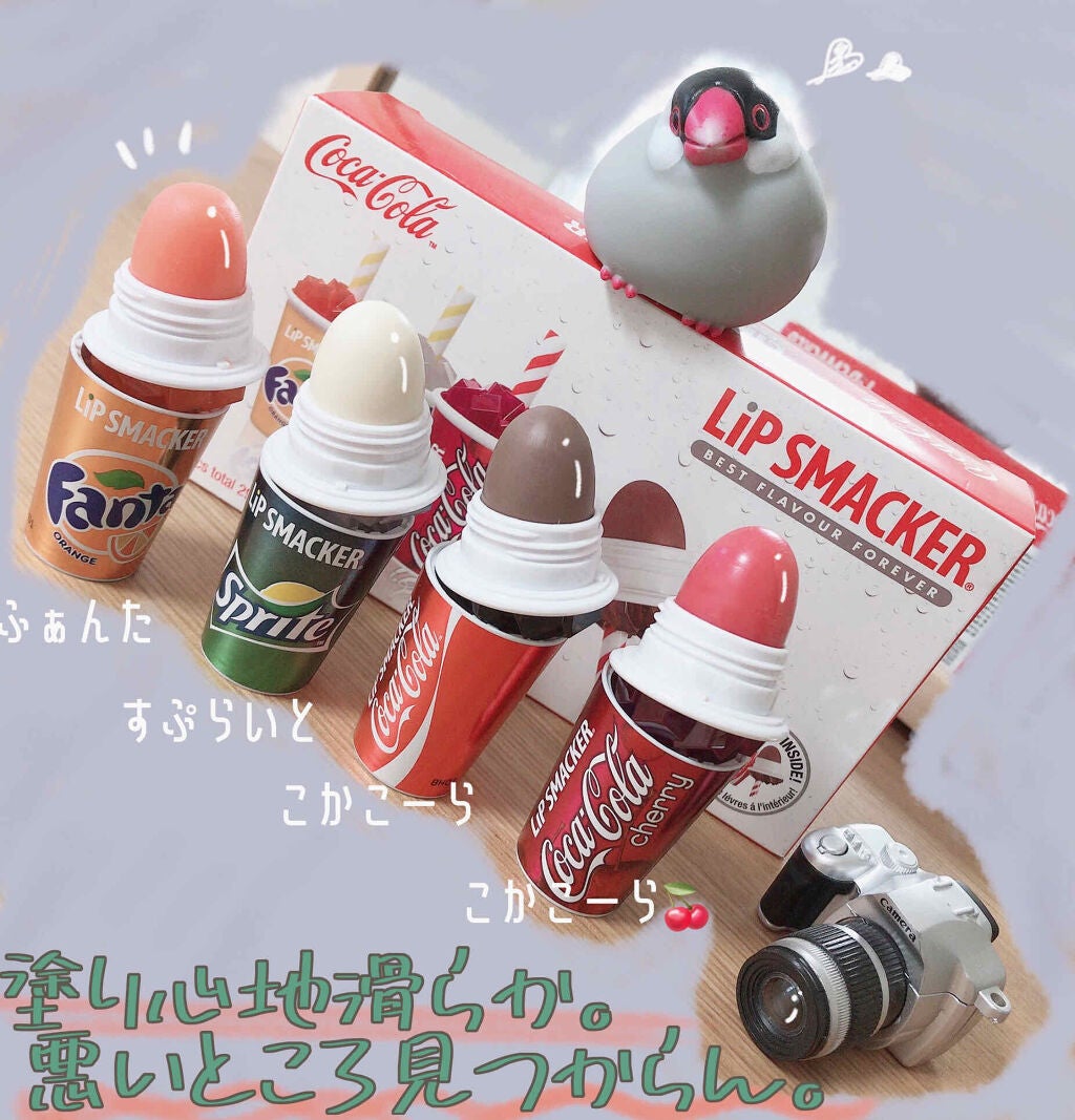 lip smacker/LiP SMACKER(リップスマッカー)/リップケアを使ったクチコミ(2枚目)
